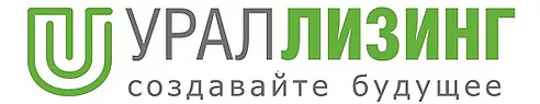 Урал Лизинг